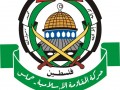 وانا سنتر - تیرباران ۱۸ نفر به اتهام جاسوسی در غزه