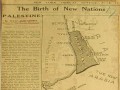 وانا سنتر - تصویر نایابی از نقشه سوریه در سال ۱۹۱۷