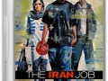 دانلود مستند کار در ایران ۲۰۱۲