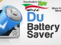 دانلود برنامه کاهش مصرف باتری DU Battery Saver PRO & Widgets v۳.۹.۹.۸.۴ اندروید - ایران دانلود Downloadir.ir