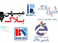 فضای م.پ - مقایسه ی سرویس های وبلاگ نویسی ایرانی