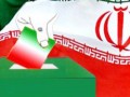 مصادیق محتوای مجرمانه برای انتخابات ریاست جمهوری        -پنی سیلین مرکز اطلاع رسانی امنیت در ایران