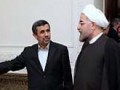 دفترهای کار احمدی نژاد در چهل روزاخیر-وبگردی
