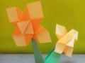 ساخت گل زنبق به روش اوریگامی! | پژوهشکده