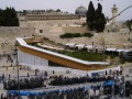 وانا سنتر - تخریب پل باب المغاربه پس از فشارهای اردن بر اسرائیل