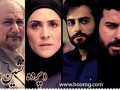 دانلود سریال ایرانی پرده نشین شبکه یک
