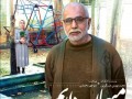 دانلود فیلم ایرانی میهمان داریم با کیفیت عالی
