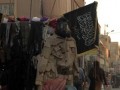 عکسهای زندگی در پایتخت داعش - مجله اینترنتی زیتونی