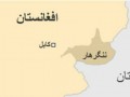 داعش در افغانستان شبکه رادیویی راه انداخت | سایت خبری  تحلیلی اخبار مرز (مرز نیوز)