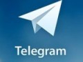 چطور می توان در گروه تلگرام نظرسنجی ایجاد کرد ؟ | وبلاگ ایران آی تی