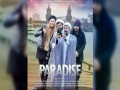 پوستر عجیب فیلم سینمایی پارادایس   عکس - روژان