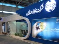 سونامی تغییرات و جابه جایی مخابرات ایران را نیز در برگرفت | پایگاه خبری بادیجی