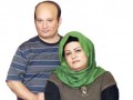 شهرام لامسی ( قلقلی معروف ) و همسرش «  سایت تفریحی بکس ۹۸