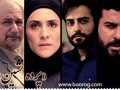 دانلود سریال ایرانی پرده نشین شبکه یک [ آپدیت شد ۱۳۹۳/۹/۵ – قسمت شیشم اضافه شد ]