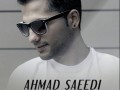 دانلود آهنگ جدید احمد سعیدی به نام "خب معلومه"