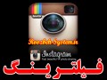 علت اختلال در دسترسی ایرانی‌ها به اینستاگرام در لود شدن تصاویر   گزارش / روزبه سیستم